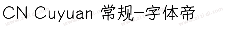 CN Cuyuan 常规字体转换
